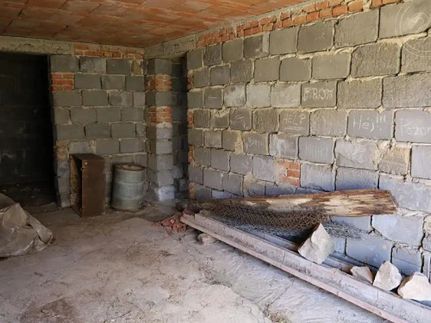 Prodej domu 149 m², pozemek 600 m²