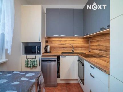 Prodej bytu 3+1 63 m²