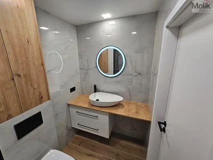 Prodej bytu 3+1 53 m²