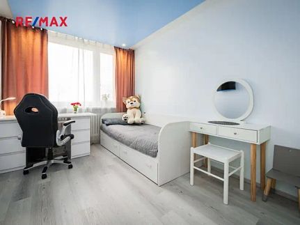 Prodej bytu 3+1 70 m²