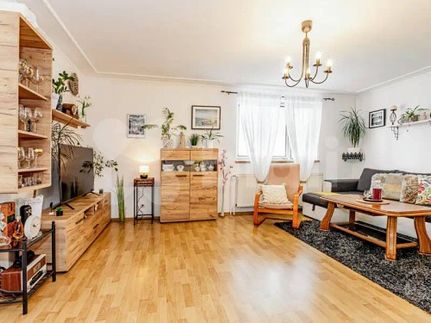 Prodej bytu 4+kk 75 m²